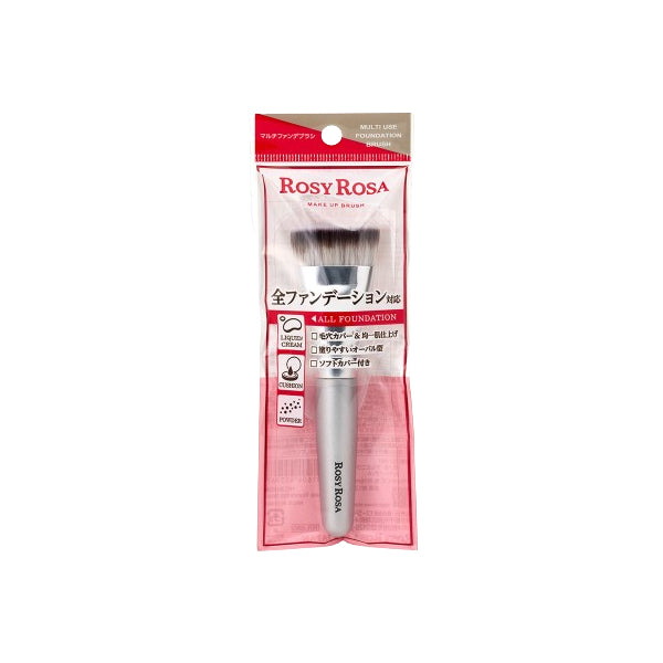 Wholesale Chantilly - Rosy Rosa Multi-Foundation Brush - 1pcs | Carsha