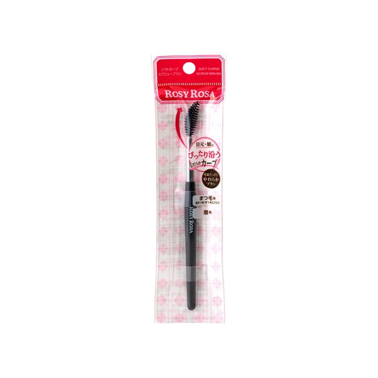 Wholesale Chantilly - Rosy Rosa Soft Curve Screw Brush - 1pcs | Carsha