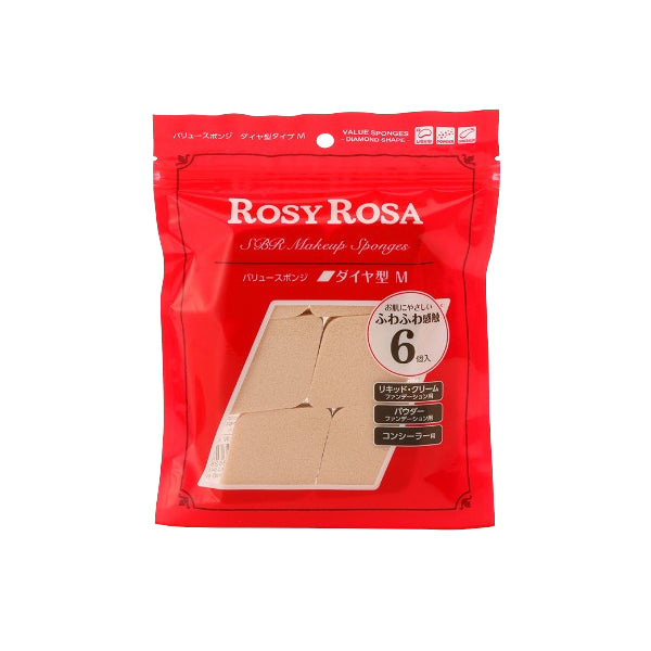 Wholesale Chantilly - Rosy Rosa Value Sponge Diamond Type M - 6pcs | Carsha
