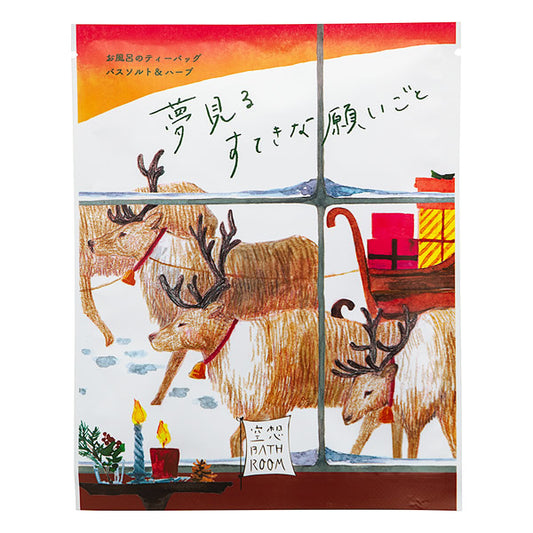 Wholesale CHARLEY - Imagination Bathroom Bath Salt & Herbs - 30g - A Wonderful Wish To Dream | Carsha