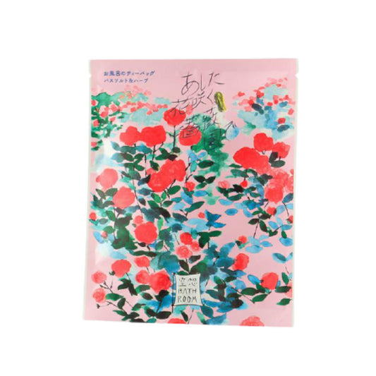 Wholesale CHARLEY - Imagination Bathroom Bath Salt & Herbs - 30g - Blooming In Rose Garden | Carsha