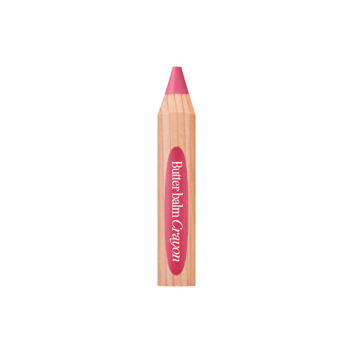 Wholesale CLIO - Butter Balm Crayon - 3.9g - 15 Grape Topping | Carsha