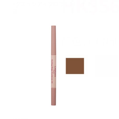 Wholesale CANMAKE - Styling Edge Eyebrow - 0.13g - 01 Natural Brown | Carsha