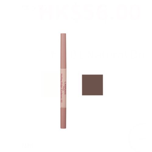 Wholesale CANMAKE - Styling Edge Eyebrow - 0.13g - 02 Ash Brown | Carsha