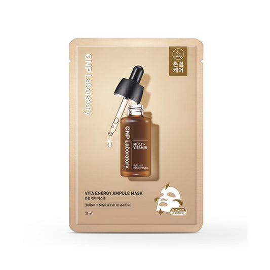 Wholesale CNP LABORATORY - Vita Energy Ampule Mask - 1pc | Carsha