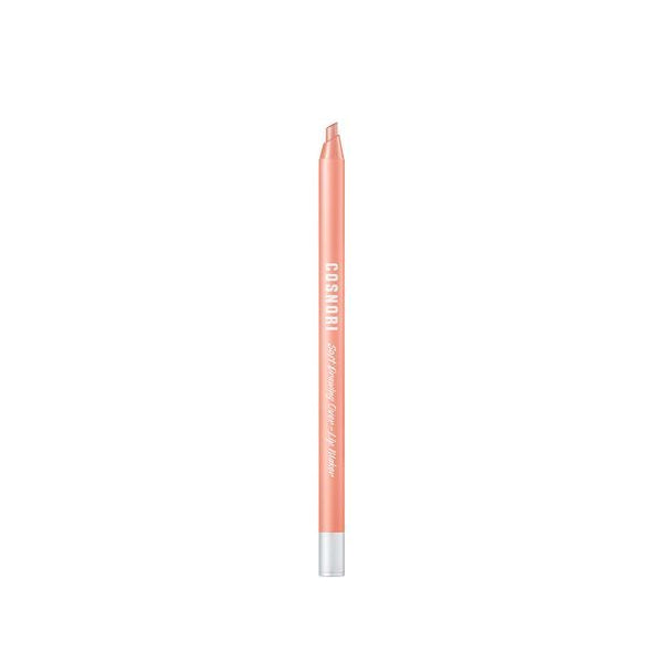 Wholesale COSNORI - Soft Drawing Over-Lip Maker - 0.4g - 04 Rosy Brown | Carsha