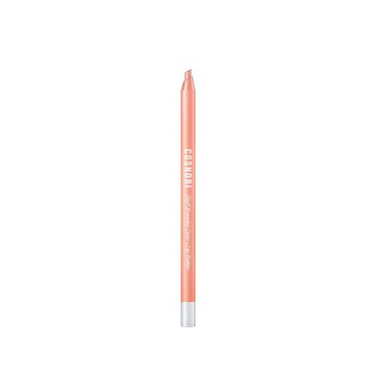 Wholesale COSNORI - Soft Drawing Over-Lip Maker - 0.4g - 04 Rosy Brown | Carsha