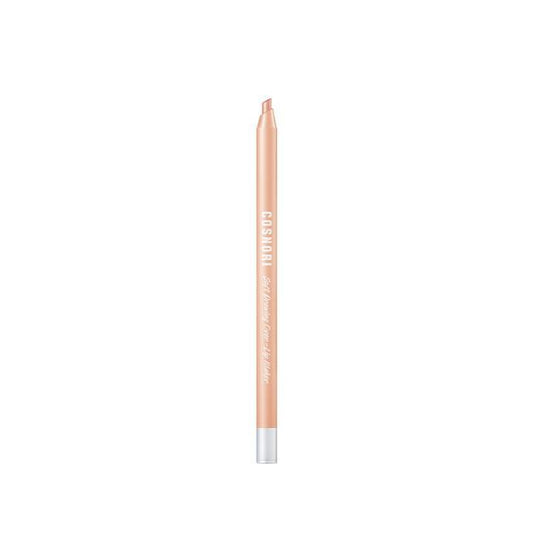 Wholesale COSNORI - Soft Drawing Over-Lip Maker - 0.4g - 05 Nudy Beige | Carsha