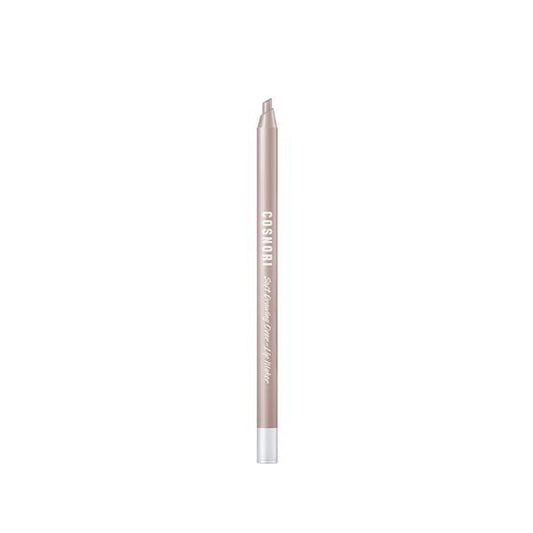 Wholesale COSNORI - Soft Drawing Over-Lip Maker - 0.4g - 06 Sand Beige | Carsha