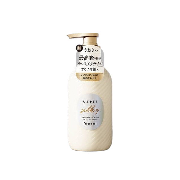 Wholesale CosmetexRoland - S Free Silky Treatment - 480ml | Carsha