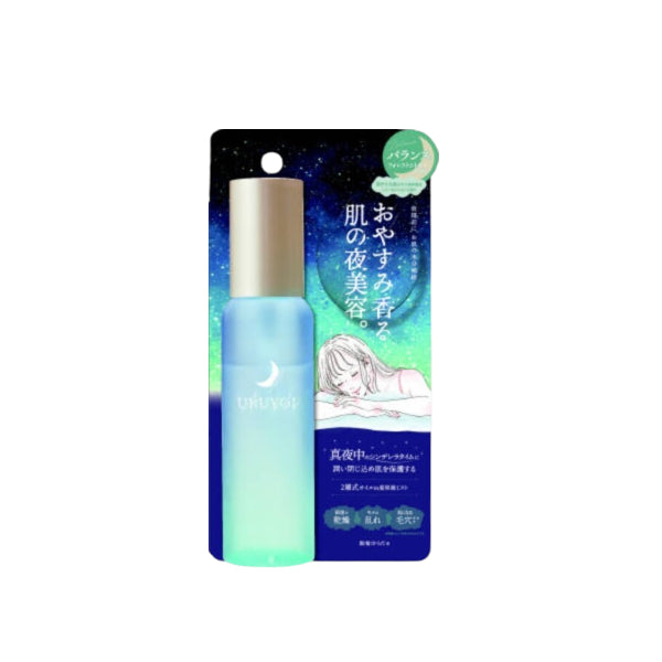 卸売 CosmetexRoland - うるよいナイトリペアエッセンス - 100ml - Balance | Carsha