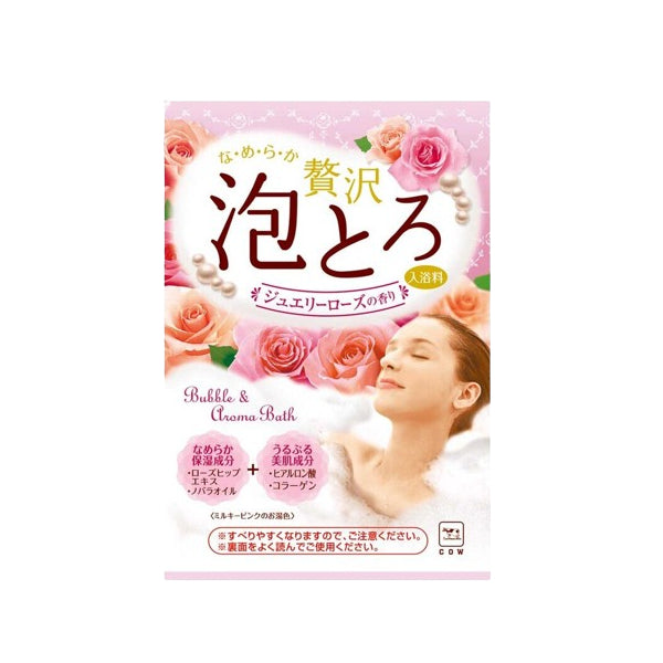 Wholesale COW soap - Awatoro Bath Additives Bath Salts - 30g - Jewelry Rose | Carsha
