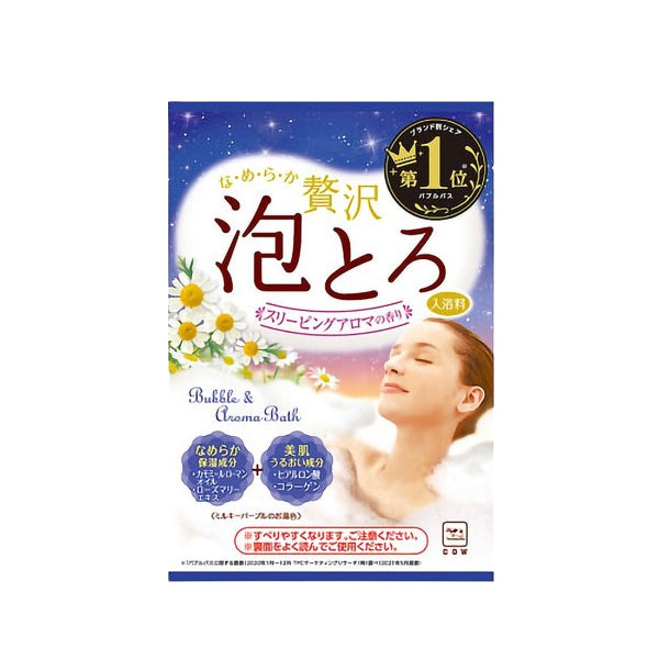 Wholesale COW soap - Awatoro Bath Additives Bath Salts - 30g - Sleeping Aroma | Carsha