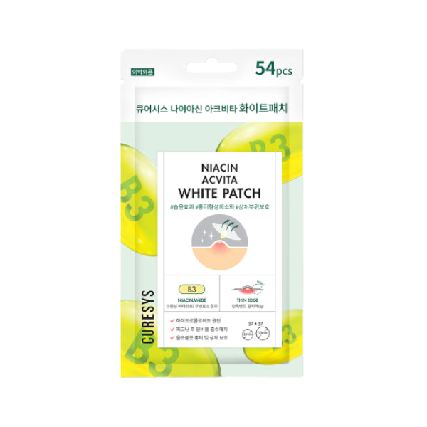 Wholesale CURESYS - Niacin Acvita White Patch - 54pcs / 2size 10mm*27pcs, 12mm*27pcs | Carsha