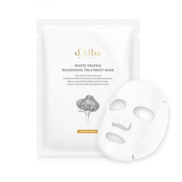 Wholesale d'Alba - White Truffle Nourishing Treatment Mask - 5pcs | Carsha