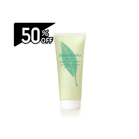 Elizabeth Arden (green Tea Body Lotion 200ml) | Carsha Black Friday 50% OFF