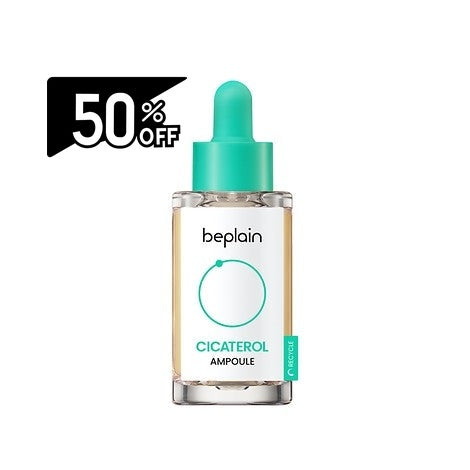 Beplain Cicaterol Ampoule 30ml | Carsha Black Friday 50% OFF