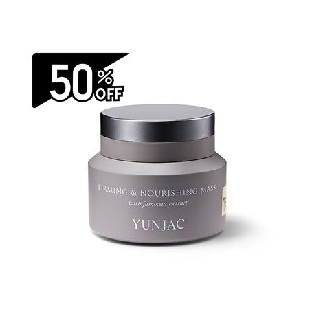 Yunjac  Firming And Nourishing Mask With Jamocsuc Extract | Carsha Black Friday 50% OFF