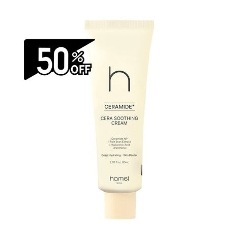 Hamel Cera Soothing Cream 80ml | Carsha Black Friday 50% OFF