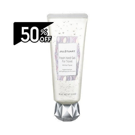 Jill Stuart Fresh Hand Gel For Travel White Floral | Carsha Black Friday 50% OFF