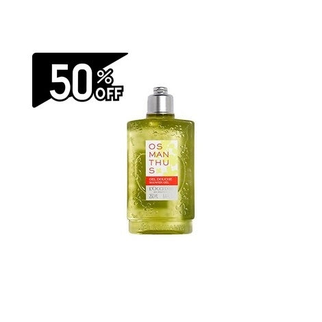 Loccitane Osmanthus Shower Gel 250ml | Carsha Black Friday 50% OFF