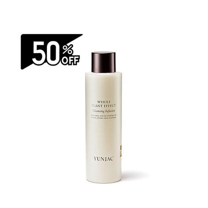 Yunjac Whole Plant Effect Cleansing Infusion 200ml | Carsha Black Friday 50% OFF