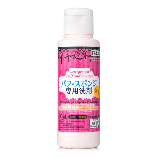 Wholesale Daiso - Detergent Makeup Brush Cleaner - 80ml | Carsha