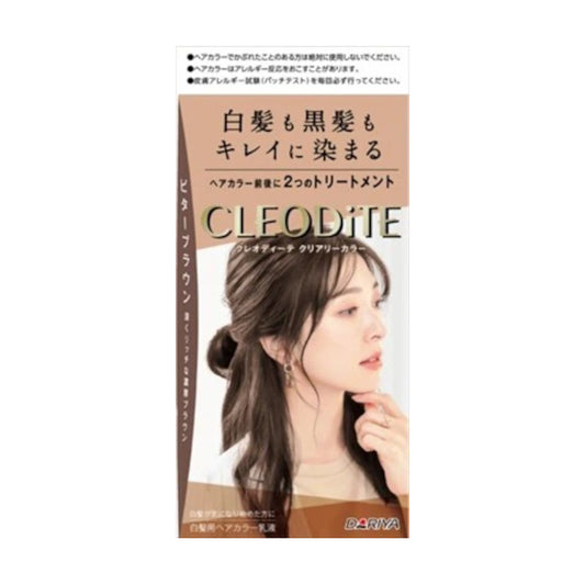 Wholesale Dariya - Cleodite Cleary Hair Color For Gray Hair - 1 set - Bitter Brown | Carsha