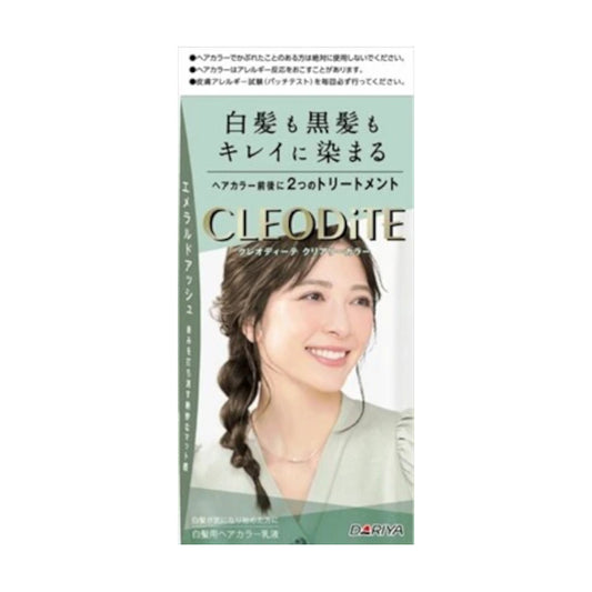Wholesale Dariya - Cleodite Cleary Hair Color For Gray Hair - 1 set - Emerald Ash | Carsha