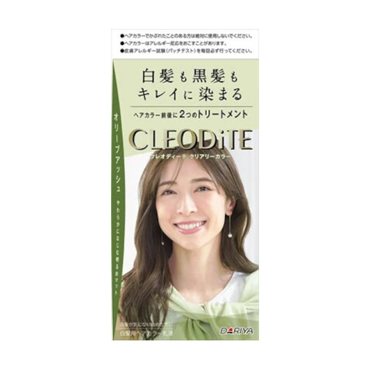 Wholesale Dariya - Cleodite Cleary Hair Color For Gray Hair - 1 set - Olive Ash | Carsha