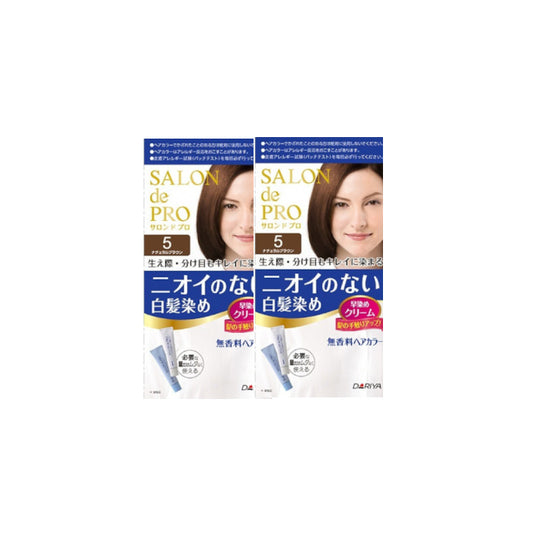 Wholesale Dariya Dariya - Salon De Pro - Hair Color Cream - 5 Natural brown Duo Set | Carsha