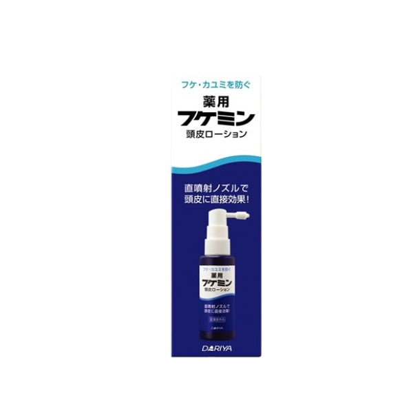 Wholesale Dariya - Fukemin Medicated Scalp Lotion - 50ml | Carsha