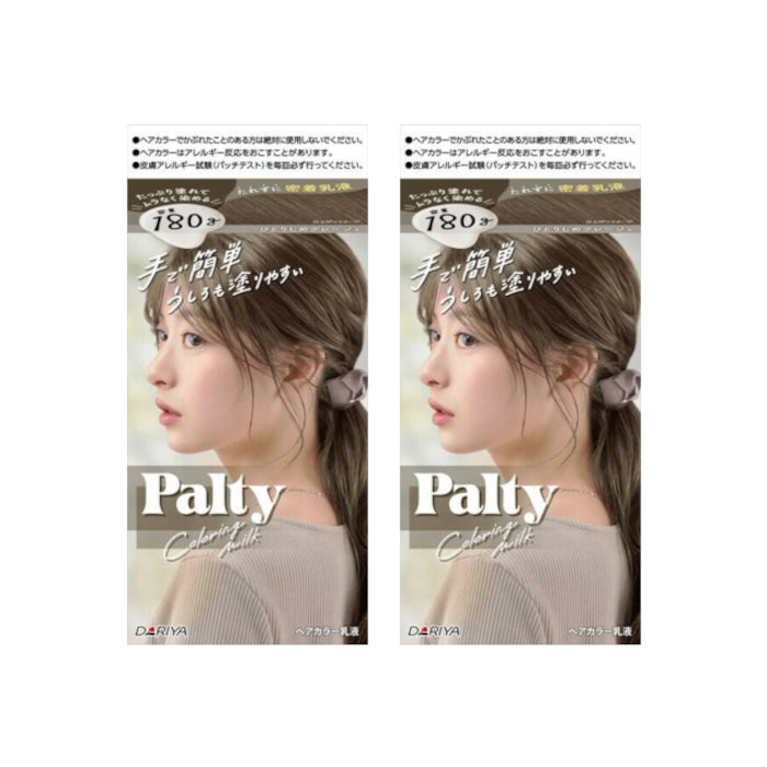 Wholesale Dariya Palty - Coloring Milk - 1box - Glorage for Singles 2ea Set | Carsha