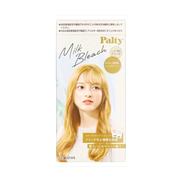 Wholesale Dariya - Palty Milk Bleach - 1 set - Natural Tone | Carsha