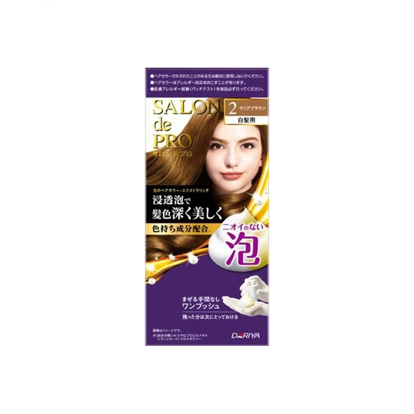 Wholesale Dariya - Salon De Pro Foam Hair Color Extra Rich - 1 set - 2 Clear Brown | Carsha