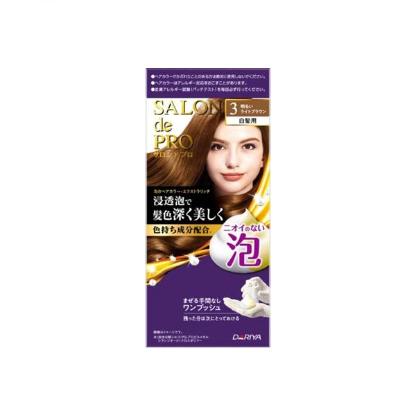 Wholesale Dariya - Salon De Pro Foam Hair Color Extra Rich - 1 set - 3 Bright Light Brown | Carsha