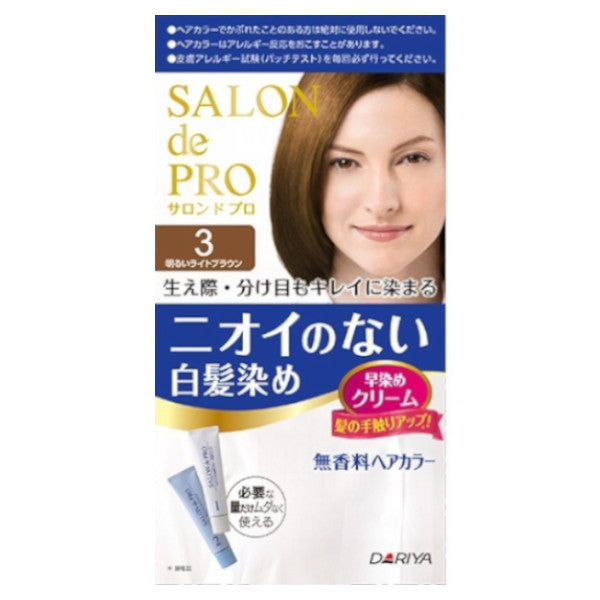 Wholesale Dariya - Salon De Pro - Hair Color Cream - 1box - 3 Bright light brown | Carsha