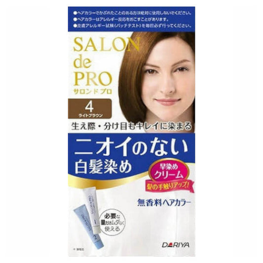Wholesale Dariya - Salon De Pro - Hair Color Cream - 1box - 4 Light Brown | Carsha