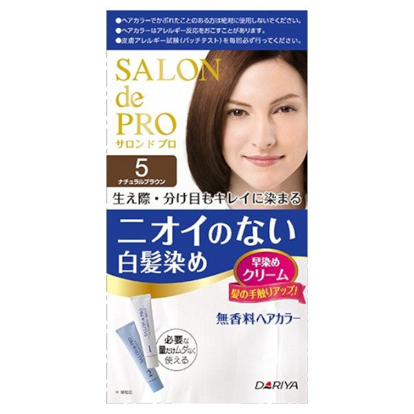 Wholesale Dariya - Salon De Pro - Hair Color Cream - 1box - 5 Natural brown | Carsha