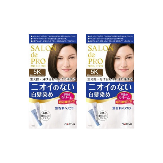 Wholesale Dariya Salon De Pro - Hair Color Cream - 1box - 5K Chestnut natural brown 2ea Set | Carsha