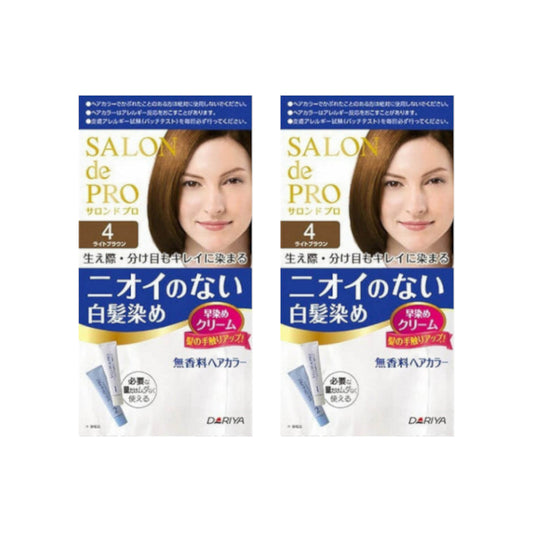 Wholesale Dariya - Salon De Pro - Hair Color Cream - 4 Light Brown Duo Set | Carsha