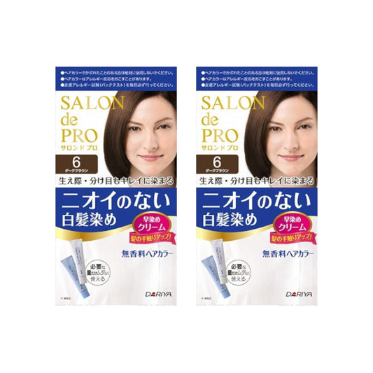 Wholesale Dariya - Salon De Pro - Hair Color Cream - 6 Dark brown Duo set | Carsha