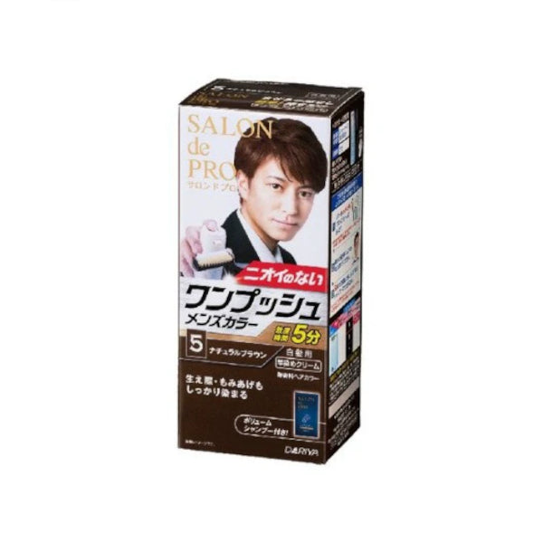 Wholesale Dariya - Salon De Pro One Push Men's Color - 1 set - 5 Natural Brown | Carsha