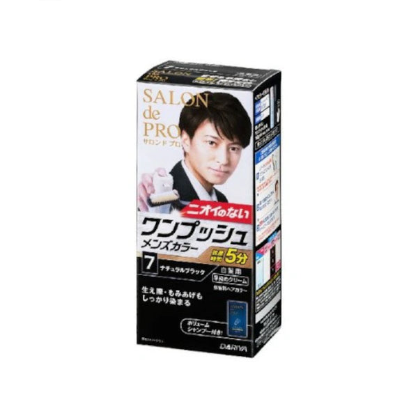Wholesale Dariya - Salon De Pro One Push Men's Color - 1 set - 7 Natural Black | Carsha