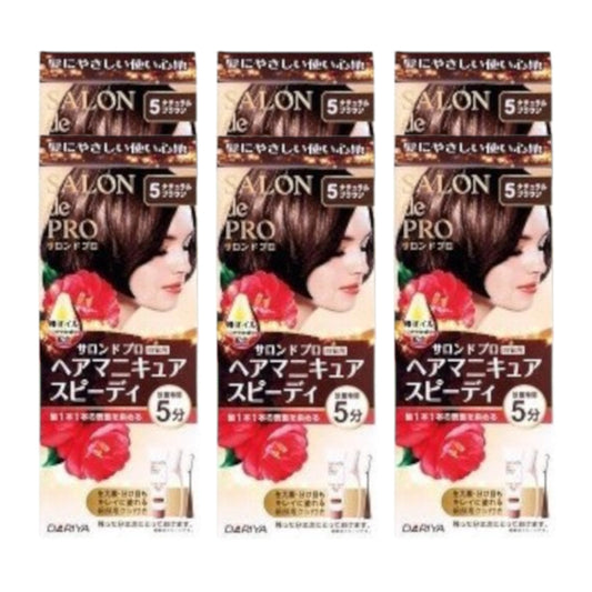 Wholesale Dariya - Salon De Pro Speedy Hair Manicure - 1box - 5 6ea Set | Carsha