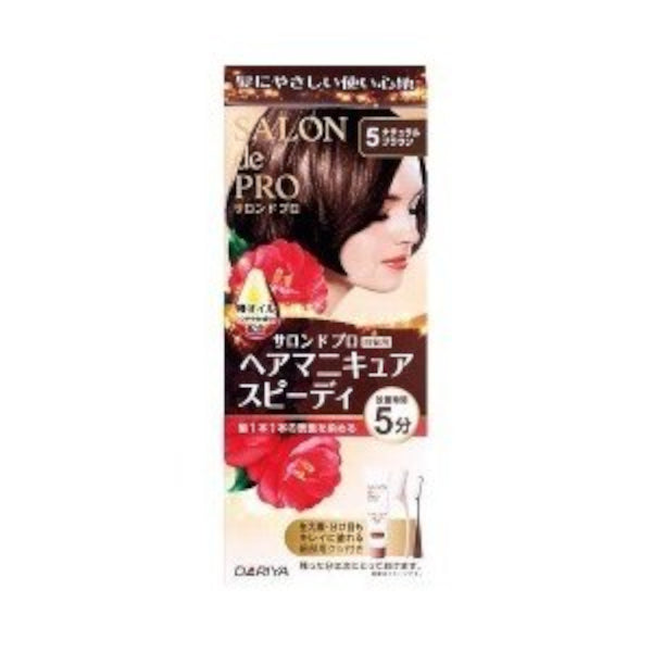 Wholesale Dariya - Salon De Pro Speedy Hair Manicure - 1box - 5 <Natural Brown> | Carsha