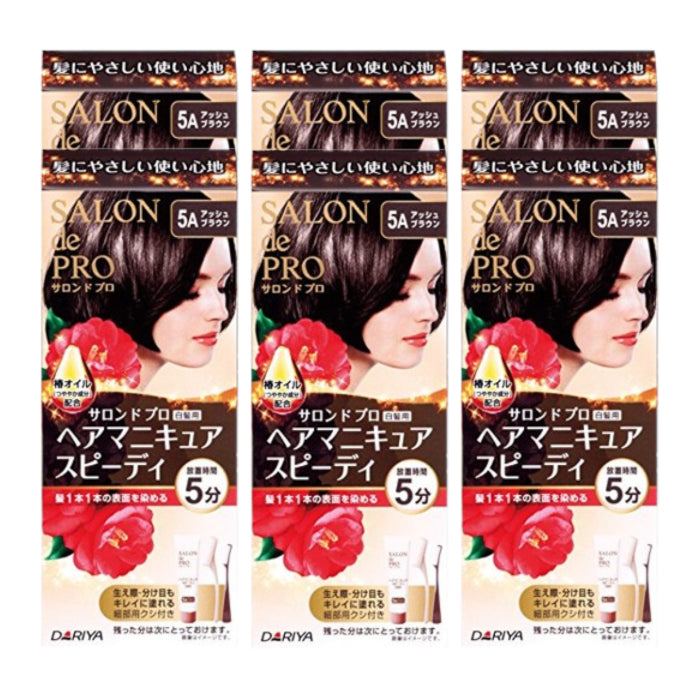 Wholesale Dariya - Salon De Pro Speedy Hair Manicure - 1box - 5A 6ea Set | Carsha