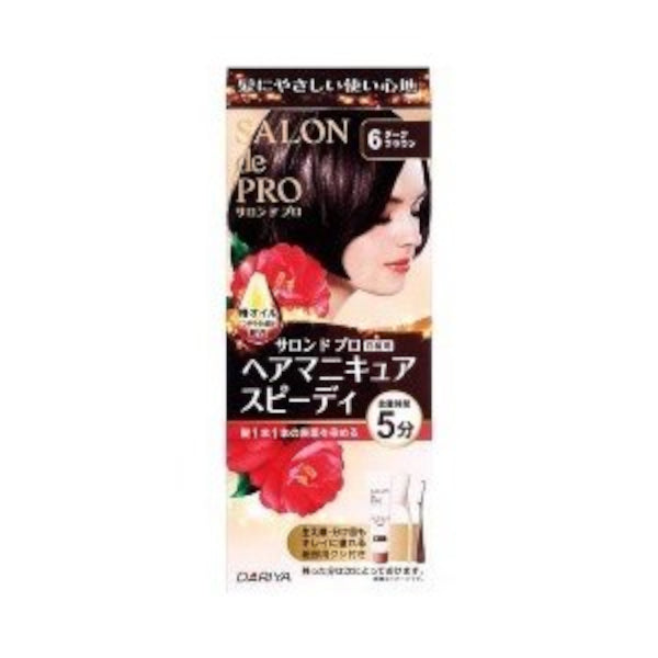 Wholesale Dariya - Salon De Pro Speedy Hair Manicure - 1box - 6 <Dark brown> | Carsha