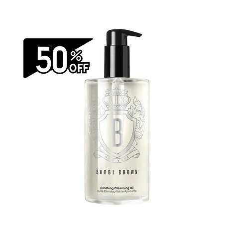 Bobbi Brown Soothing Cleansing Oil 400ml | Carsha Black Friday 50% OFF