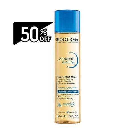 Bioderma Atoderm 2-in-1 Oil 150ml | Carsha Black Friday 50% OFF